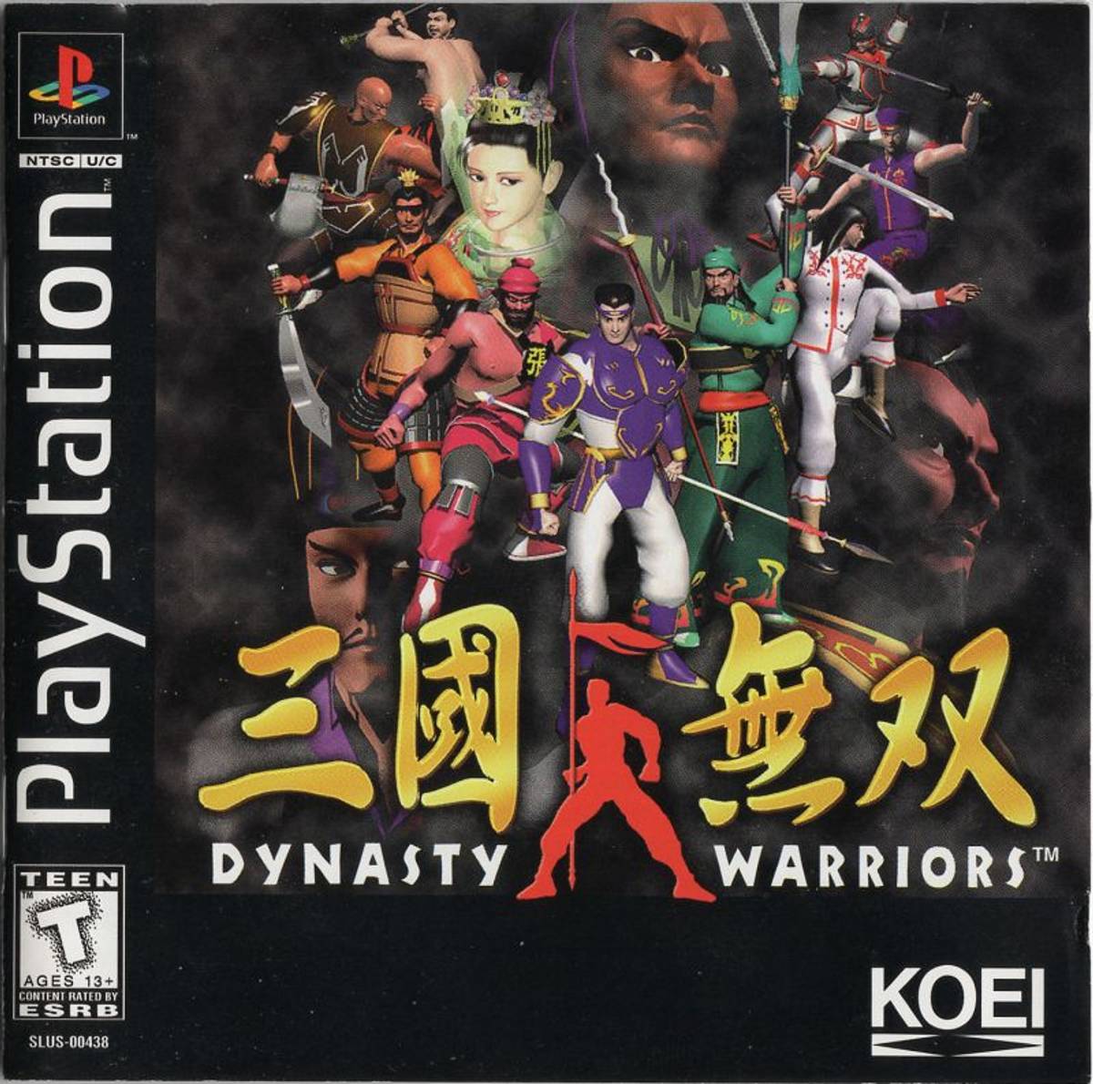 Download Torrent Dynasty Warriors ISO – PS1