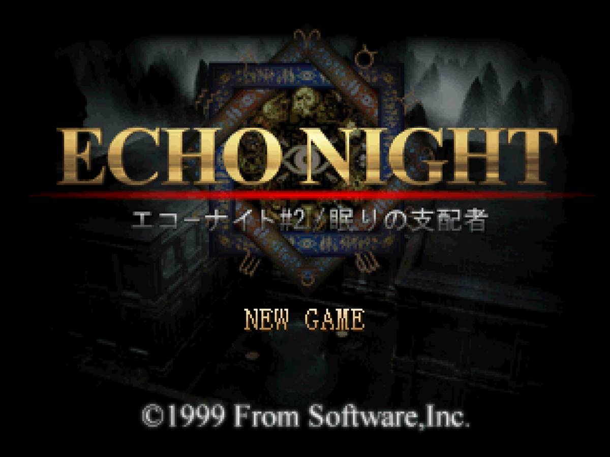 Echo Night#2: Nemuri no Shihaisha ISO - PS1 screenshot 1