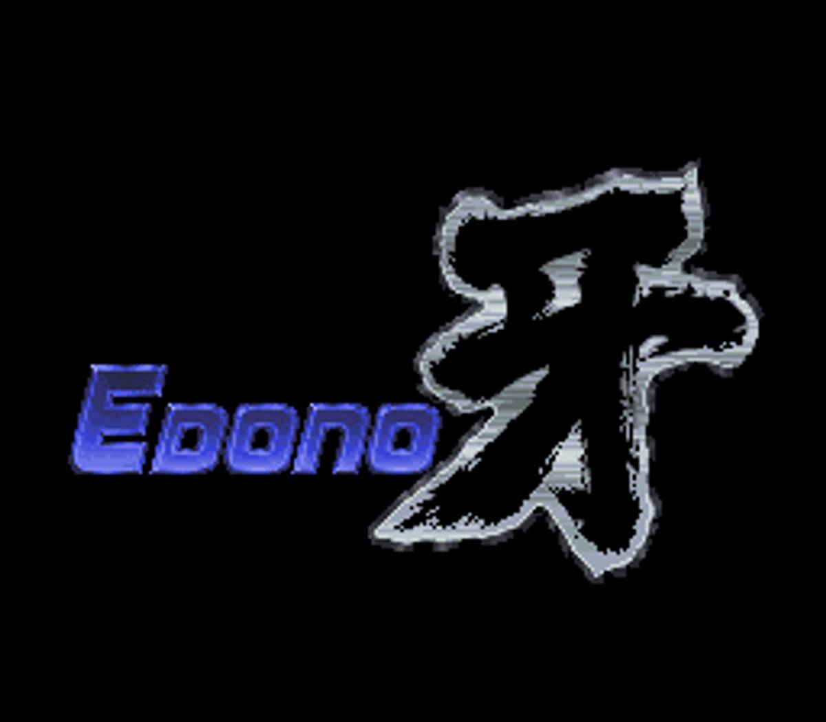 Edo no Kiba ROM - SNES screenshot 1