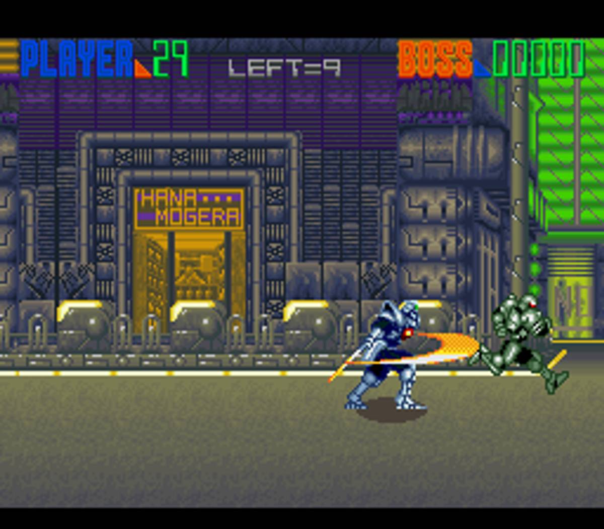 Edo no Kiba ROM - SNES screenshot 5