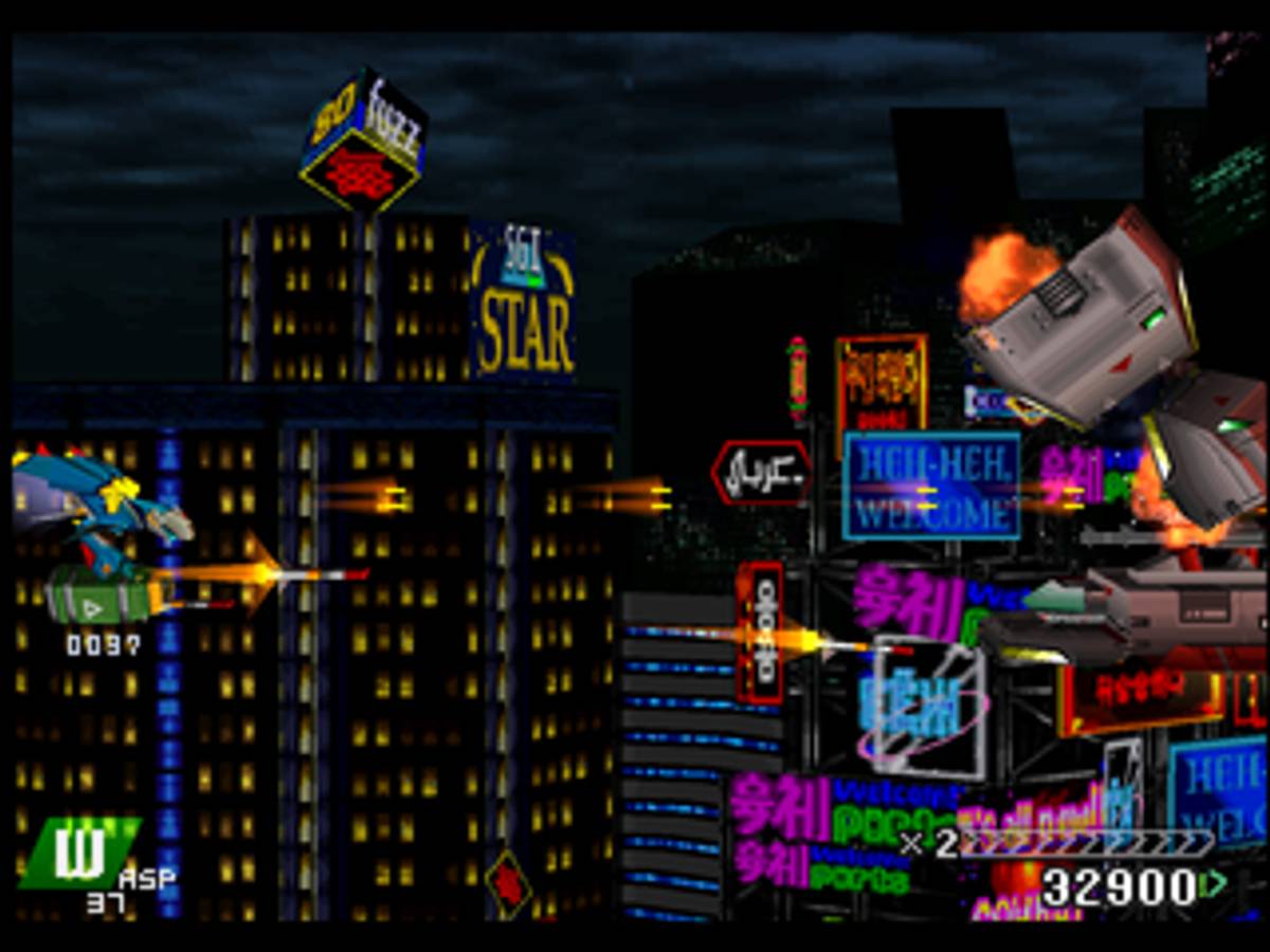 Einhänder ISO - PS1 screenshot 8
