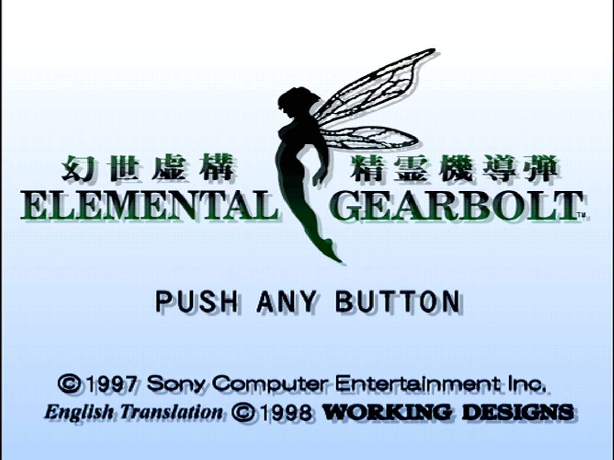 Elemental Gearbolt ISO - PS1 screenshot 1