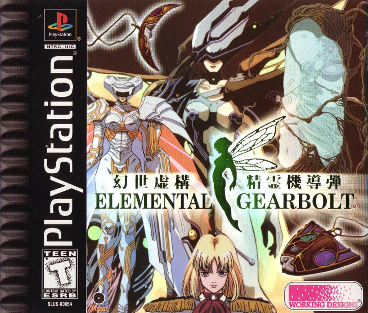 Download Torrent Elemental Gearbolt ISO – PS1