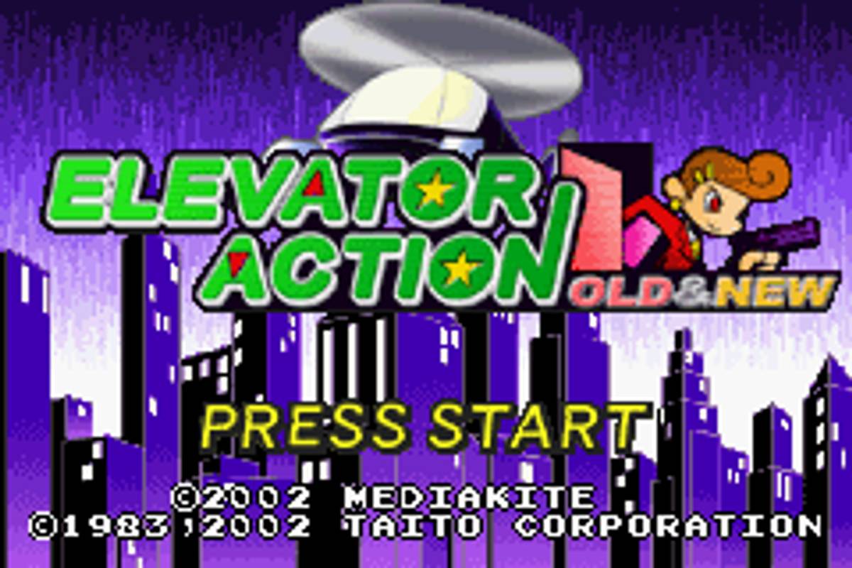 Elevator Action Old & New ROM - GBA screenshot 1