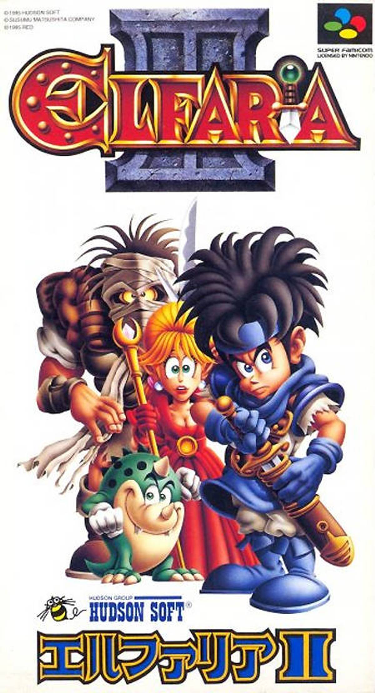 Download Torrent Elfaria II ROM – SNES