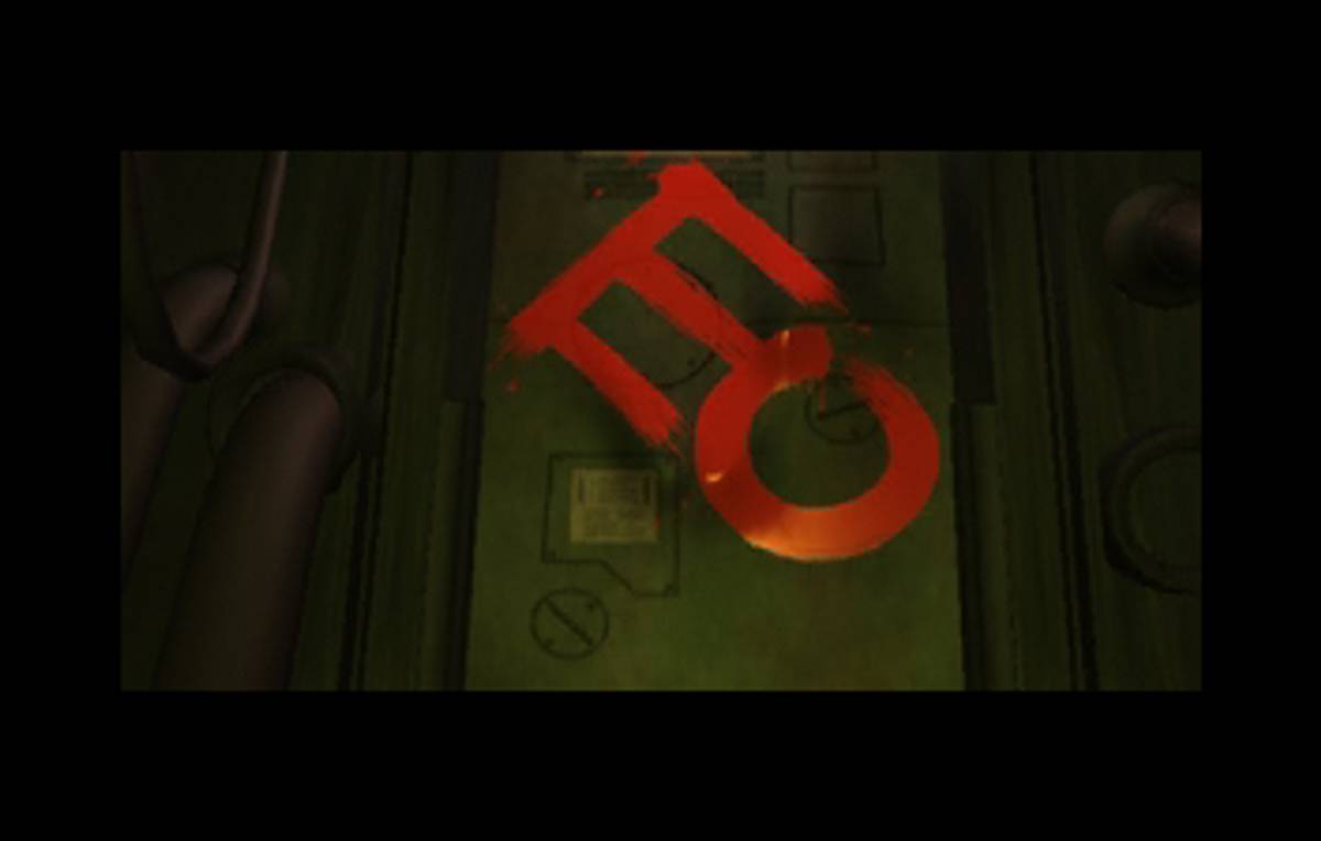 Enemy Zero ISO - Saturn screenshot 6