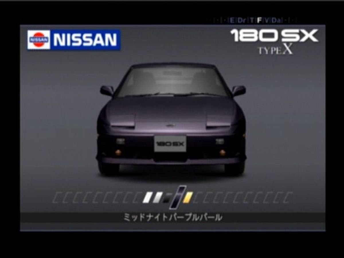Enthusia: Professional Racing ISO - PS2 screenshot 10