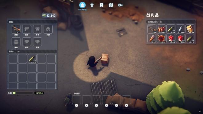Escape From Duckov-TENOKE screenshot 2