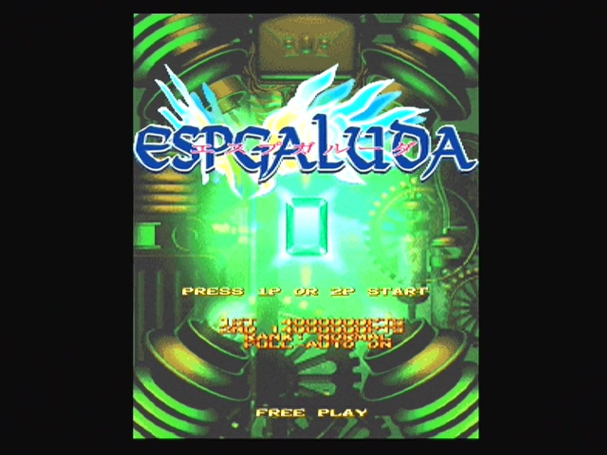 Espgaluda ISO - PS2 screenshot 1
