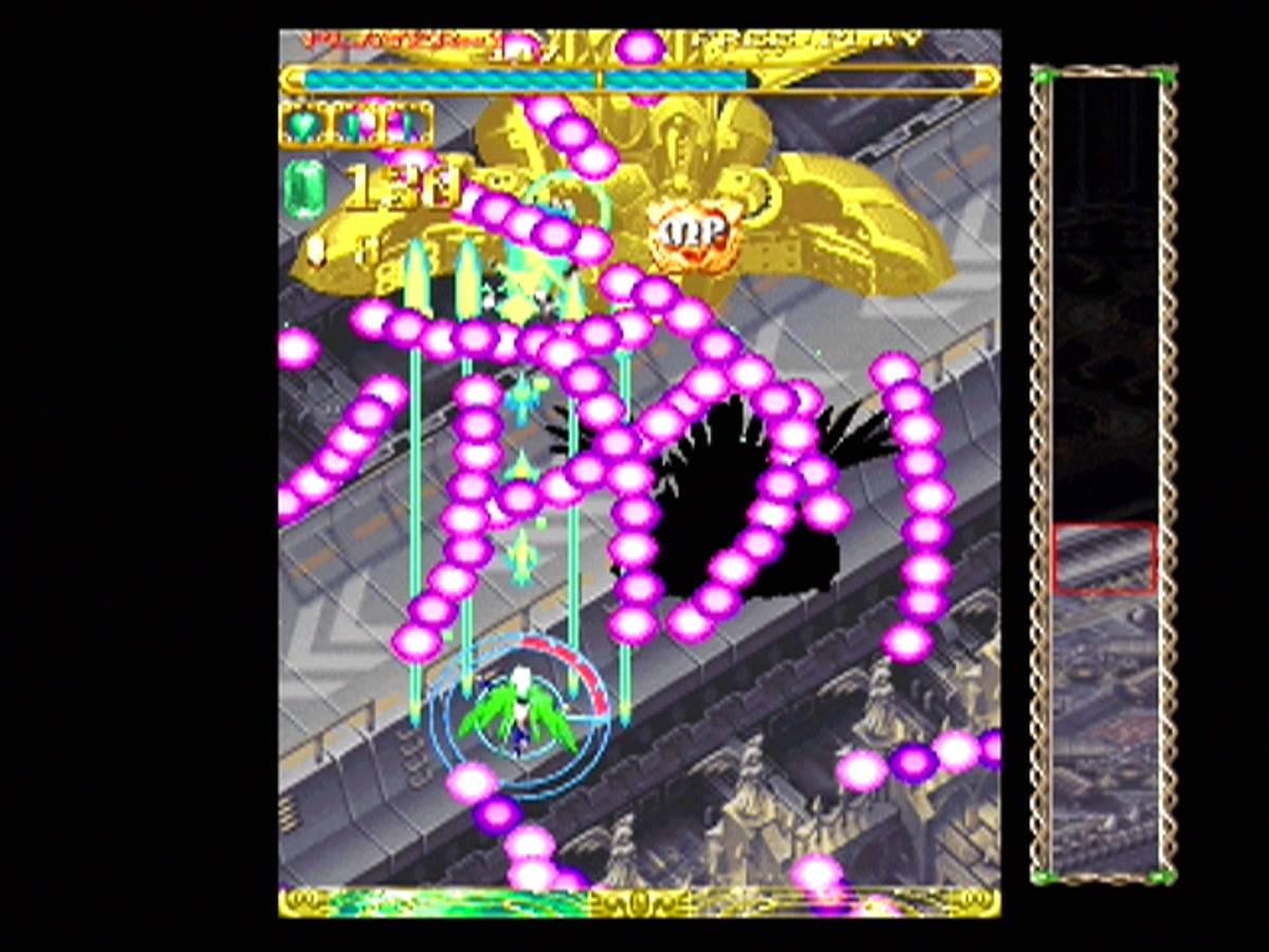 Espgaluda ISO - PS2 screenshot 10