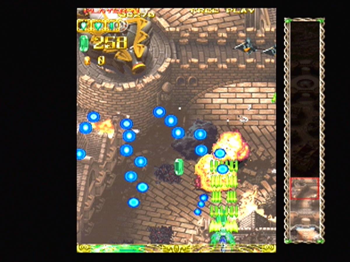 Espgaluda ISO - PS2 screenshot 4