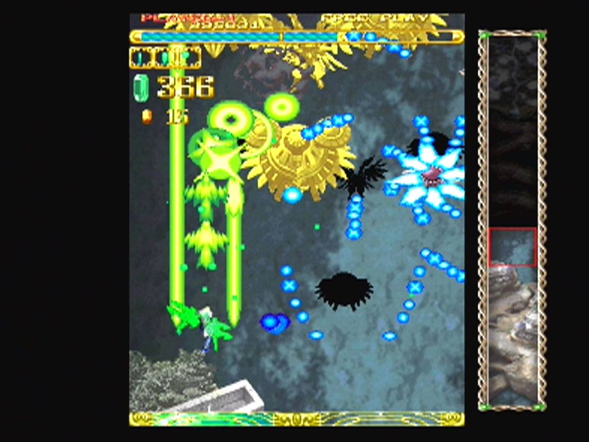 Espgaluda ISO - PS2 screenshot 6