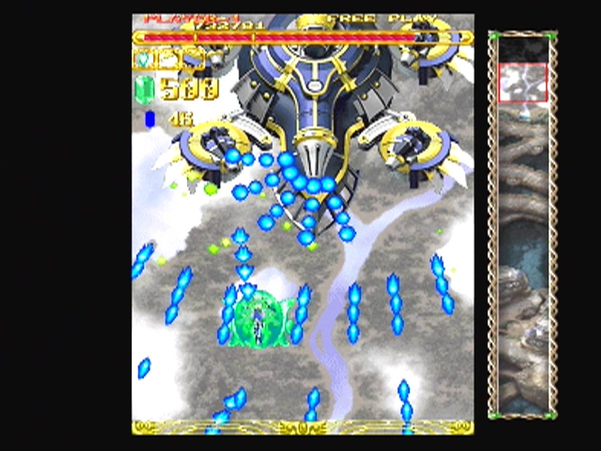 Espgaluda ISO - PS2 screenshot 7
