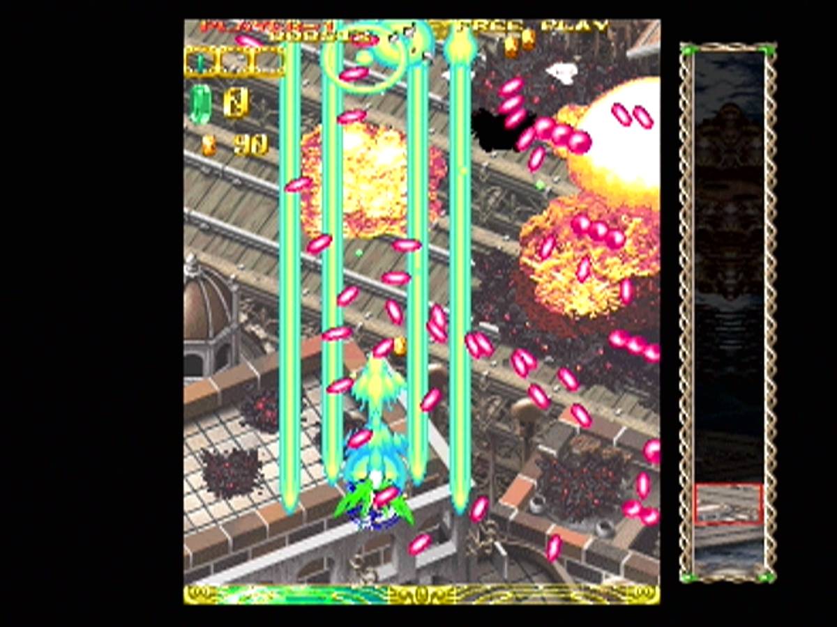 Espgaluda ISO - PS2 screenshot 8