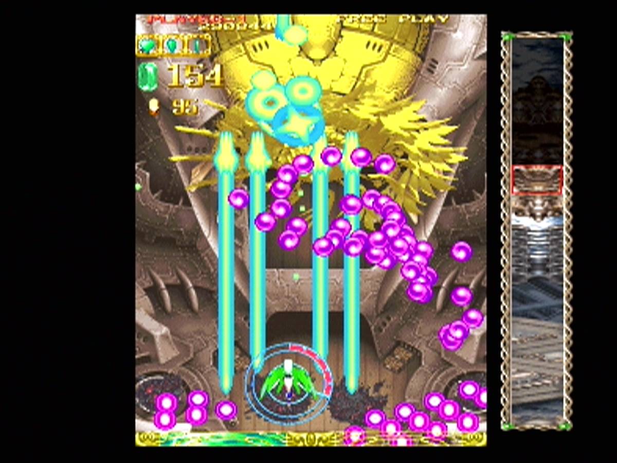 Espgaluda ISO - PS2 screenshot 9