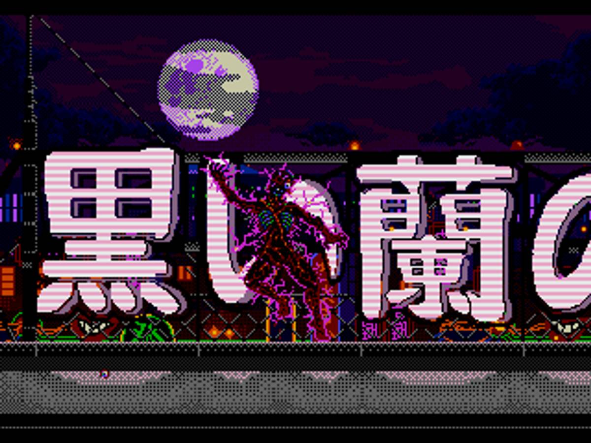 Eternal Champions ROM - Genesis screenshot 1