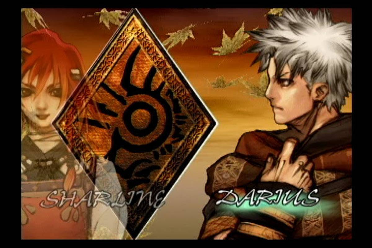 EverGrace ISO - PS2 screenshot 4