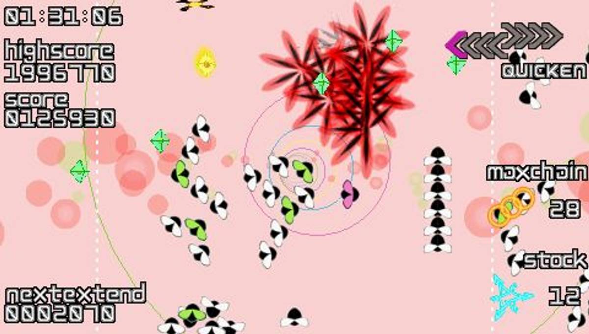 Every Extend Extra ISO - PSP screenshot 10