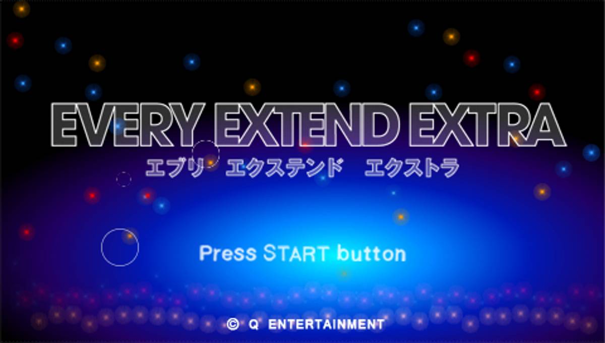 Every Extend Extra ISO - PSP screenshot 2