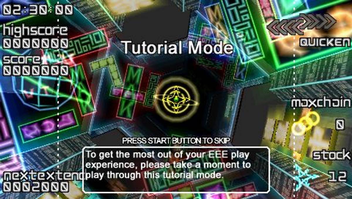 Every Extend Extra ISO - PSP screenshot 5