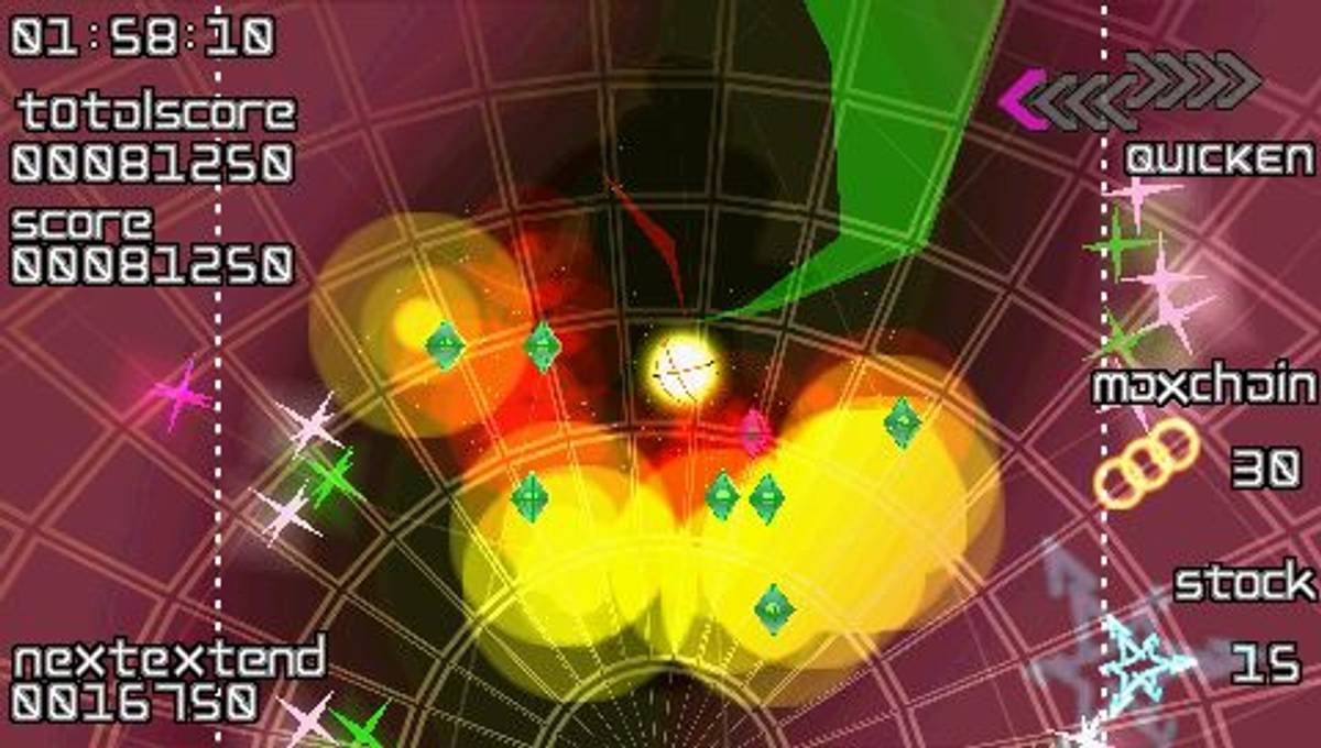 Every Extend Extra ISO - PSP screenshot 6