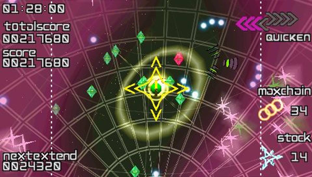 Every Extend Extra ISO - PSP screenshot 7