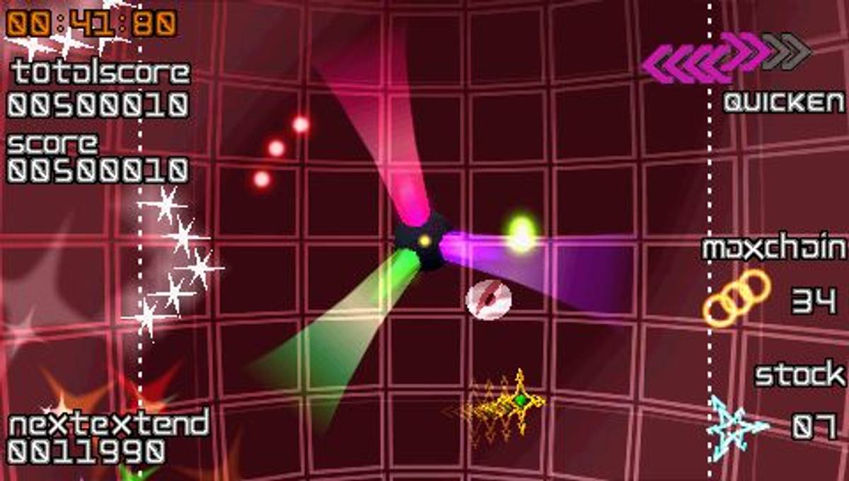 Every Extend Extra ISO - PSP screenshot 8