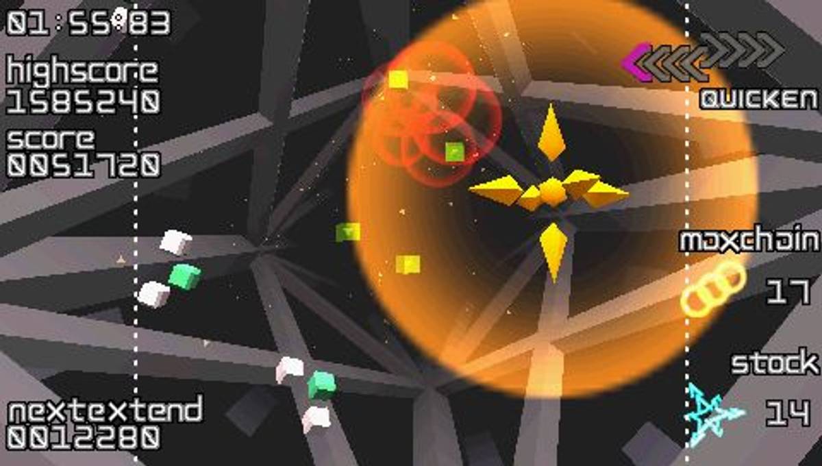 Every Extend Extra ISO - PSP screenshot 9