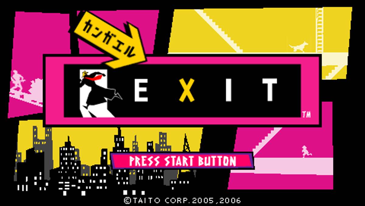 Exit 2 ISO - PSP screenshot 2