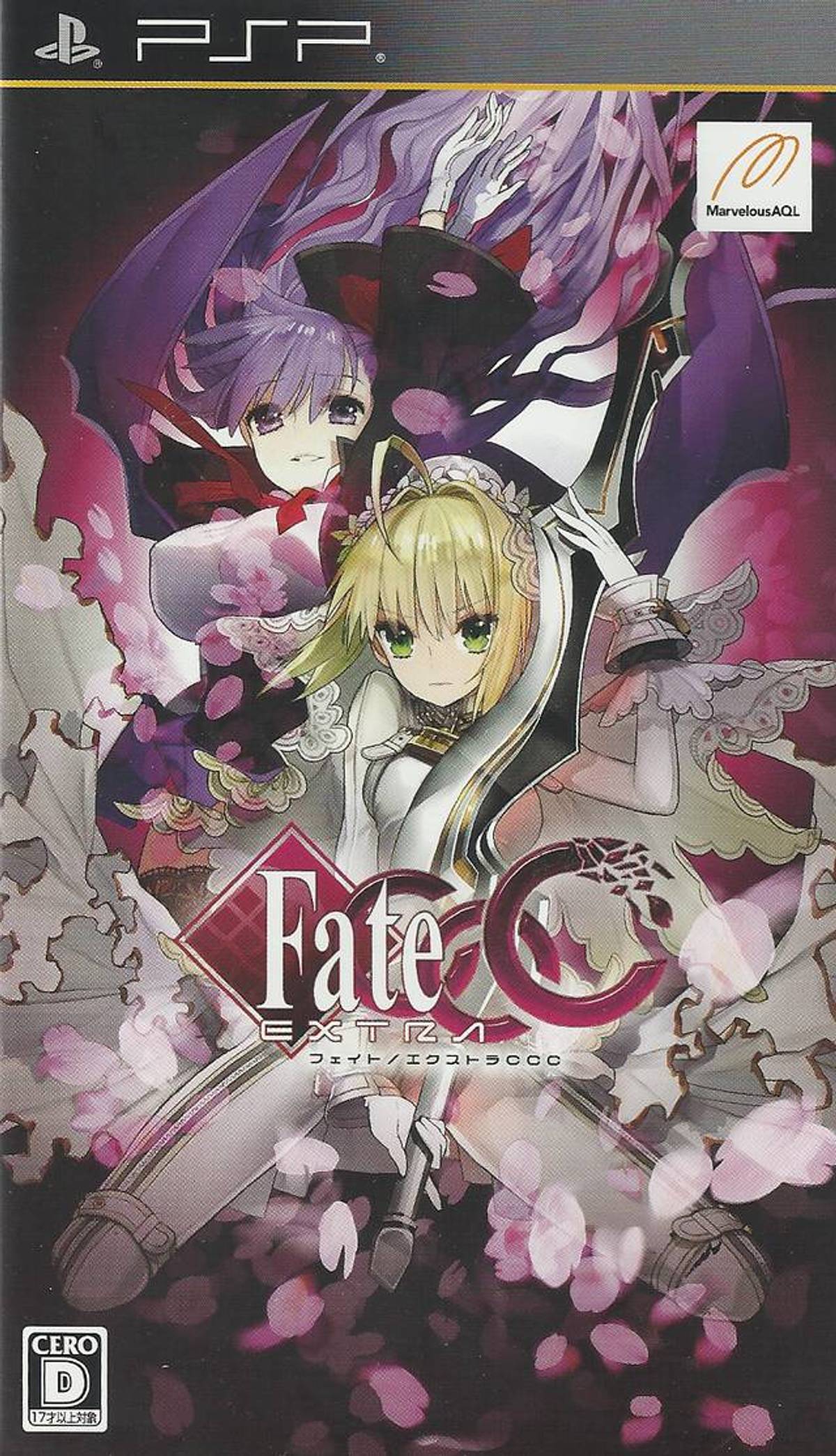 Download Torrent Fate/Extra CCC ISO – PSP