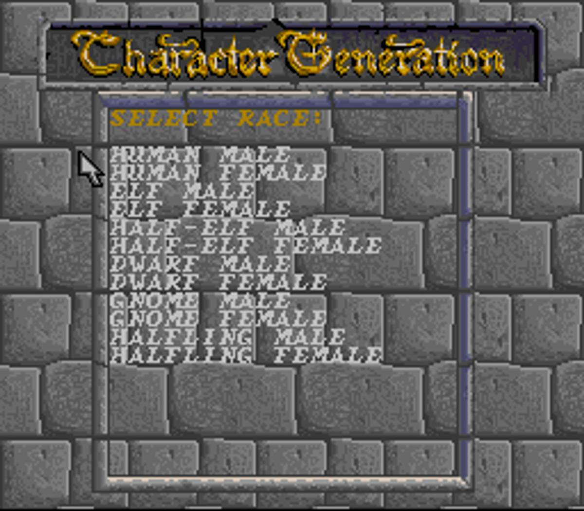 Eye of the Beholder ROM - SNES screenshot 4