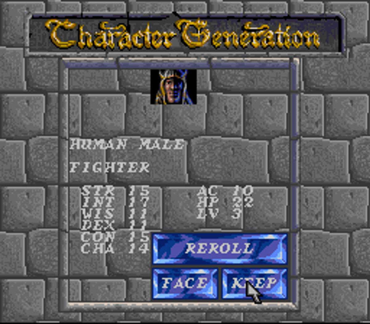 Eye of the Beholder ROM - SNES screenshot 7