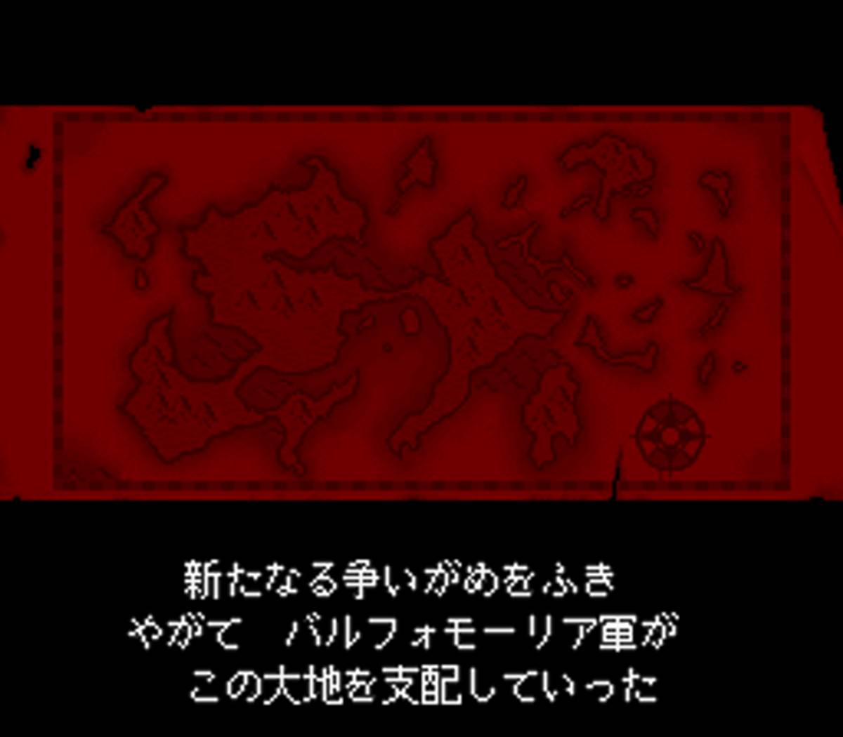 FEDA: The Emblem of Justice ROM - SNES screenshot 2