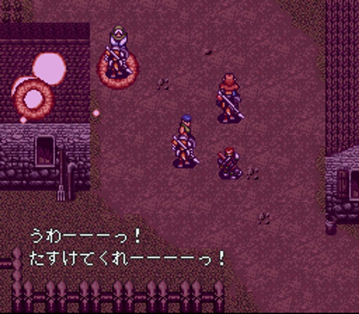 FEDA: The Emblem of Justice ROM - SNES screenshot 6