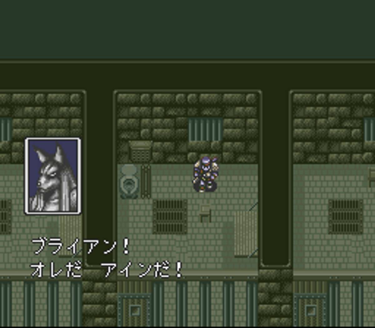 FEDA: The Emblem of Justice ROM - SNES screenshot 9