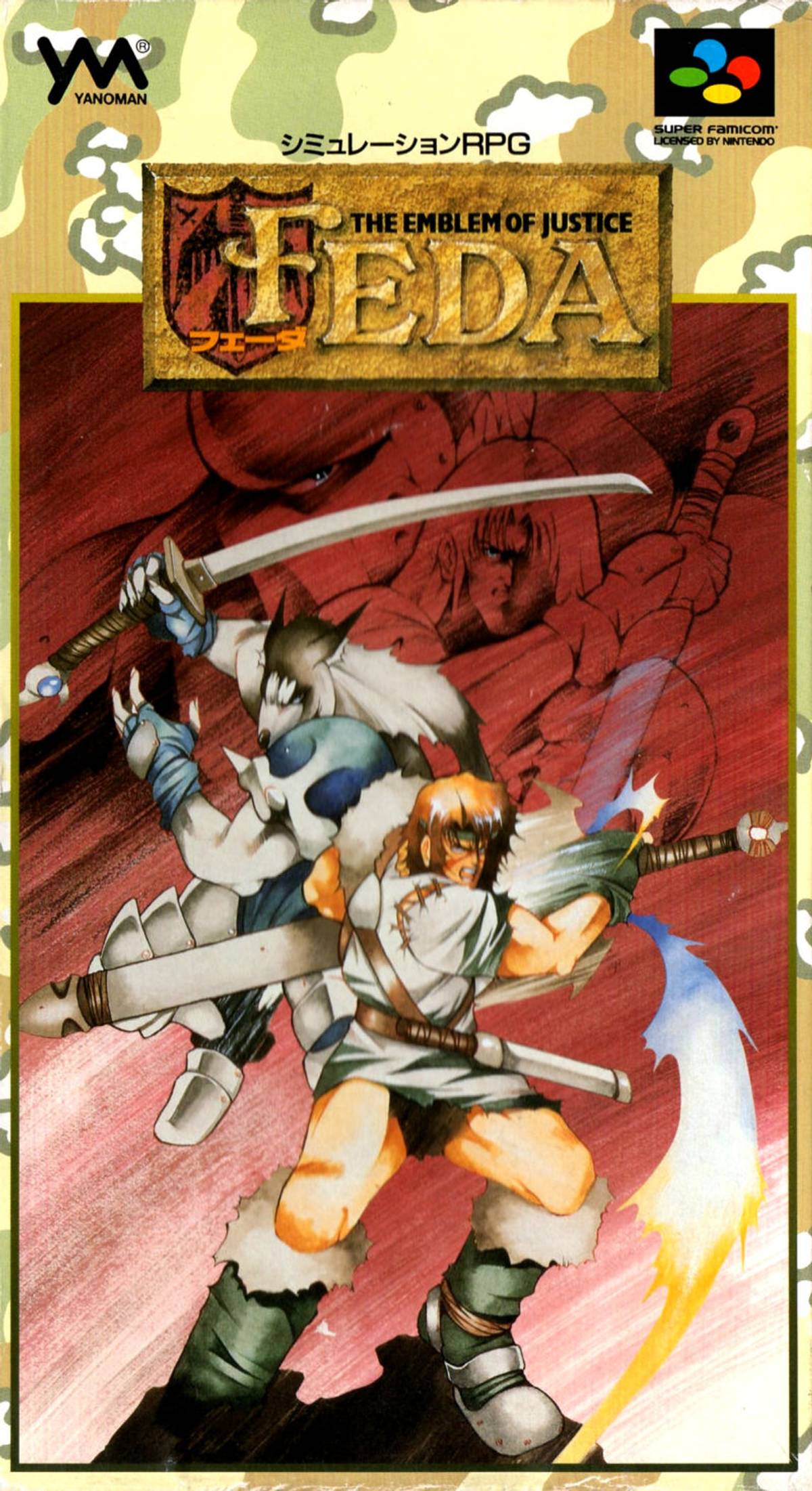 Download Torrent FEDA: The Emblem of Justice ROM – SNES