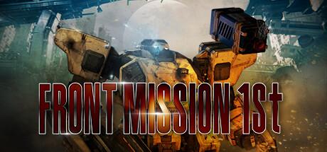 FRONT MISSION 1st: Remake-KaOs screenshot 1