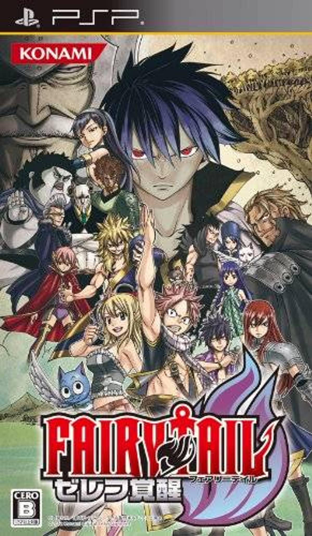 Download Torrent Fairy Tail: Zelef Kakusei ISO – PSP
