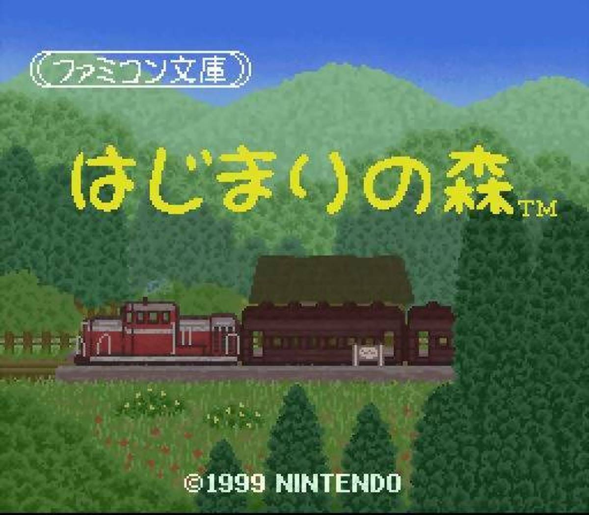 Download Torrent Famicom Bunko: Hajimari no Mori ROM – SNES