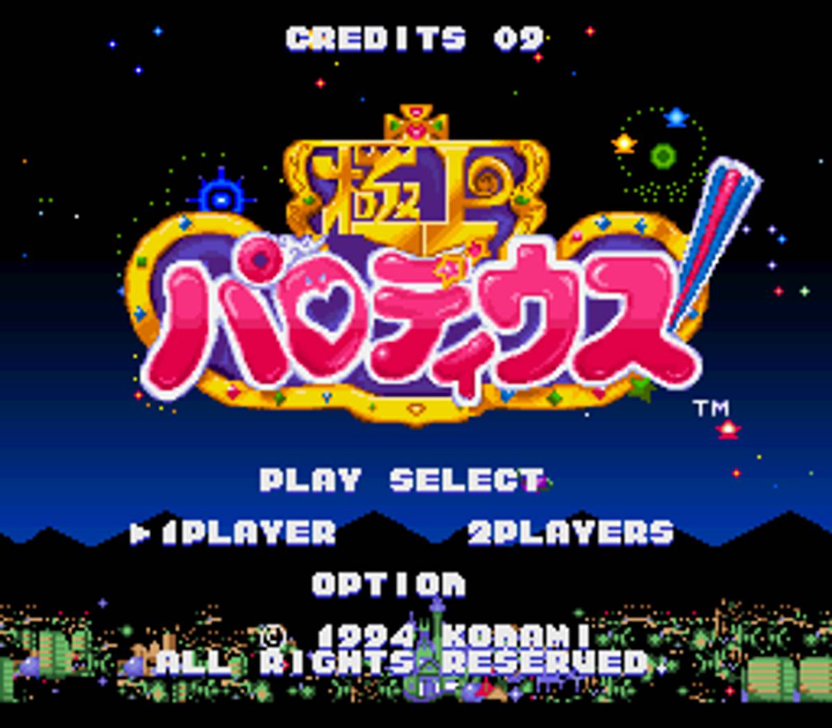 Fantastic Journey ROM - SNES screenshot 1