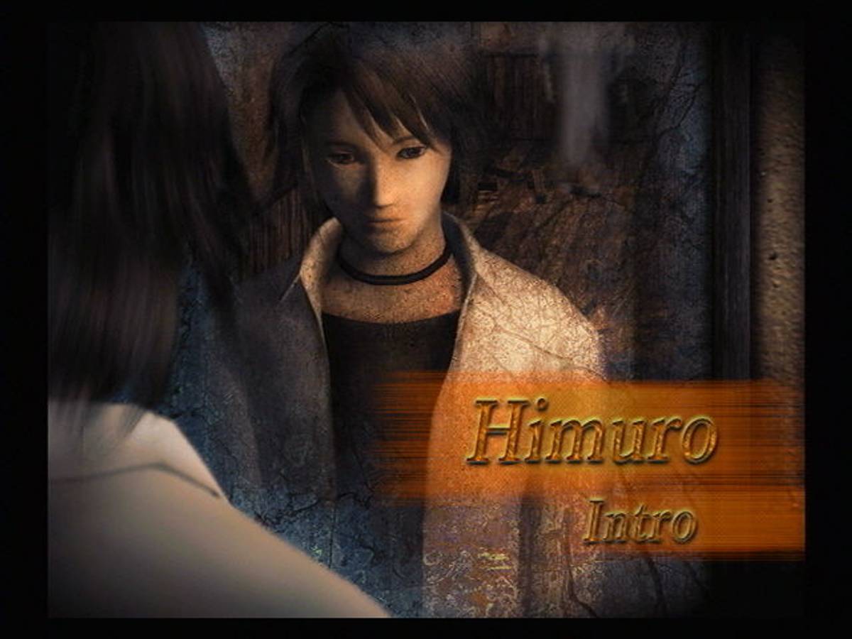 Fatal Frame ISO - PS2 screenshot 4