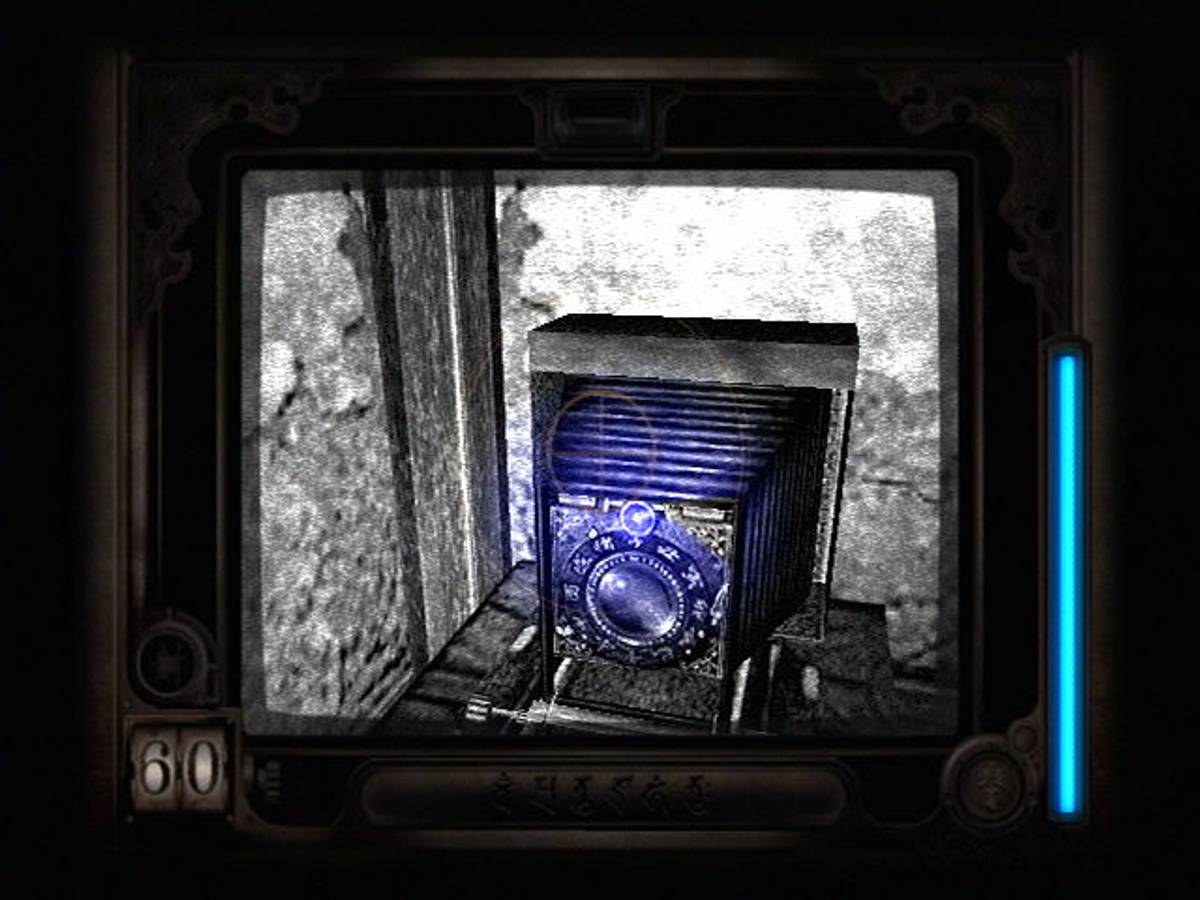 Fatal Frame ISO - PS2 screenshot 8