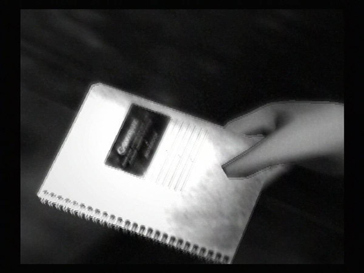 Fatal Frame ISO - PS2 screenshot 9