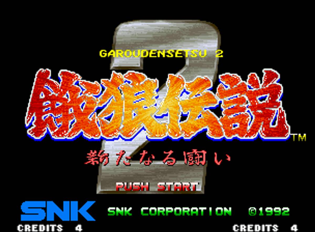 Fatal Fury 2 ROM - Neo Geo screenshot 2