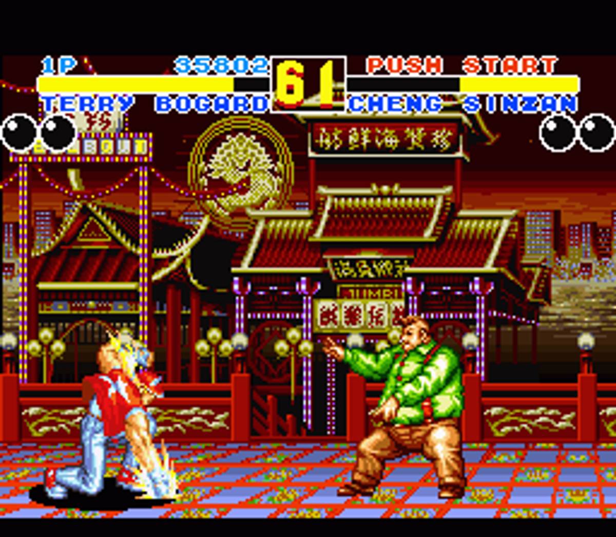 Fatal Fury 2 ROM - SNES screenshot 9