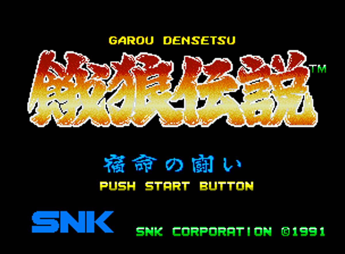 Fatal Fury ROM - Neo Geo screenshot 2