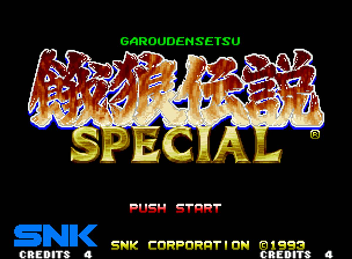 Fatal Fury Special ROM - Neo Geo screenshot 2
