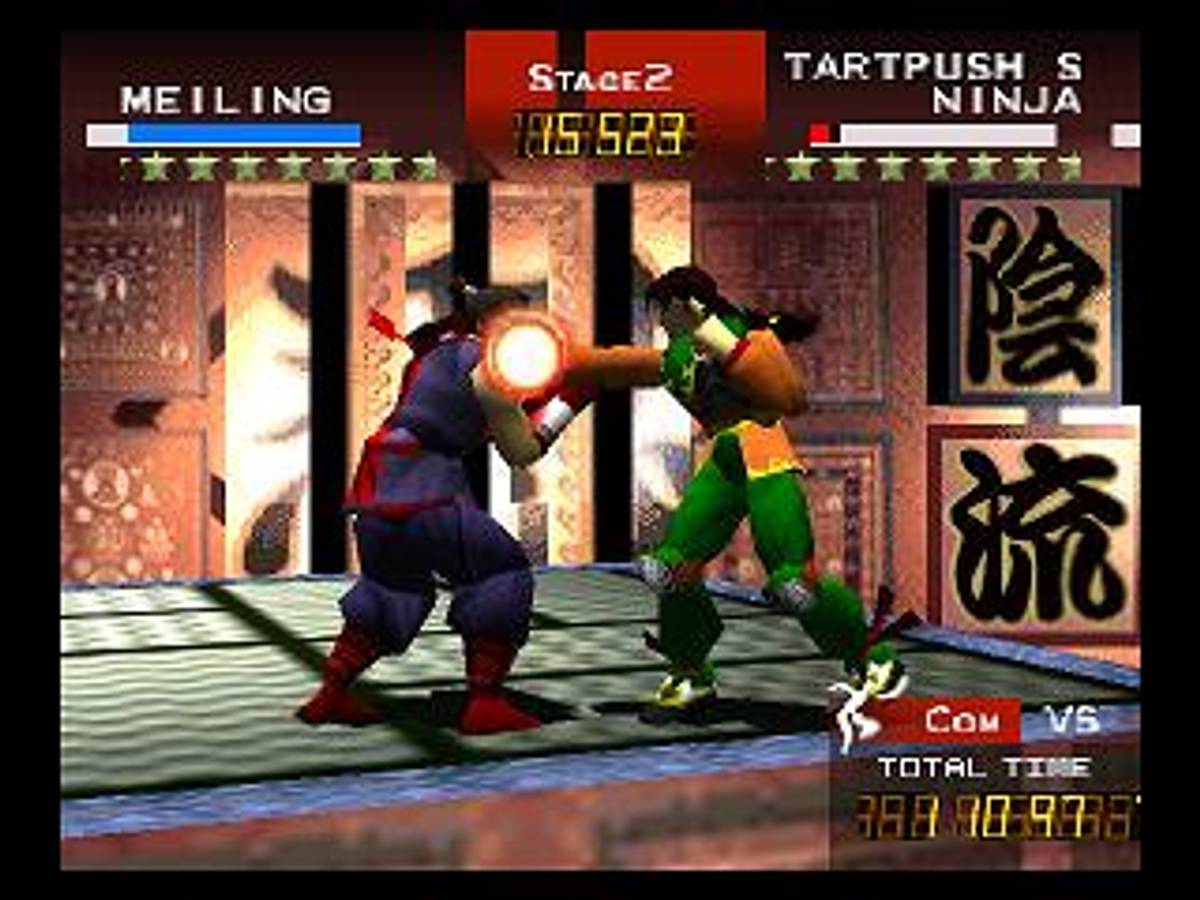 Fighters Destiny ROM - N64 screenshot 3