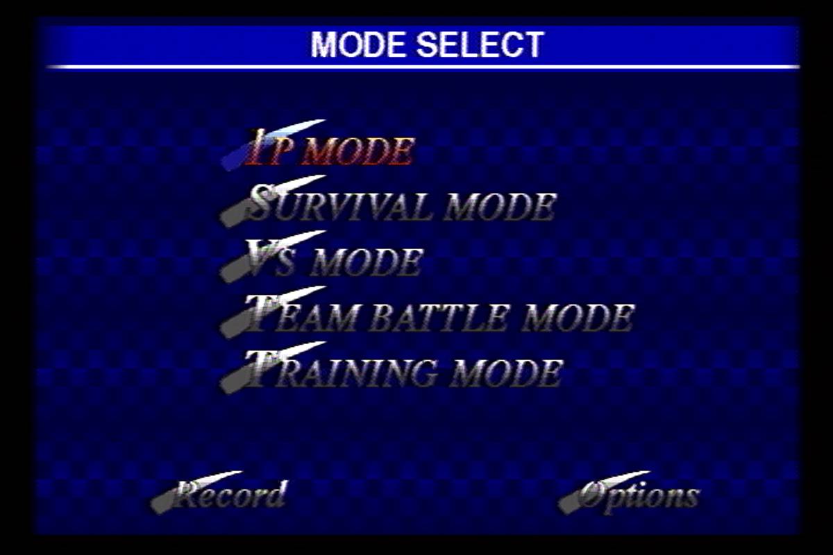 Fighters Megamix ISO - Saturn screenshot 1