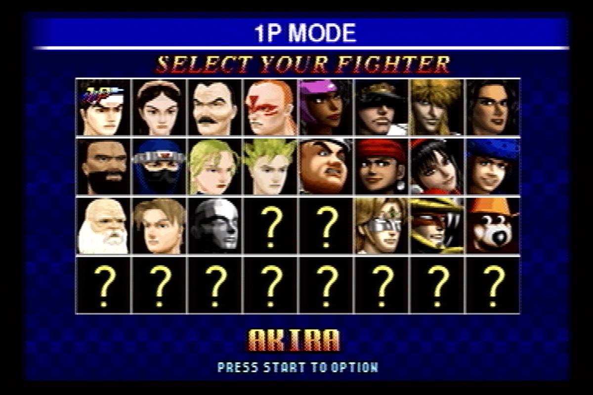Fighters Megamix ISO - Saturn screenshot 2